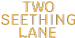 2 Seething Lane Logo